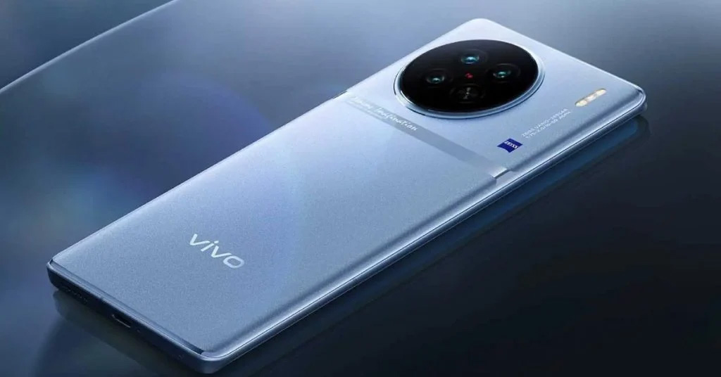 Vivo X200 Ultra