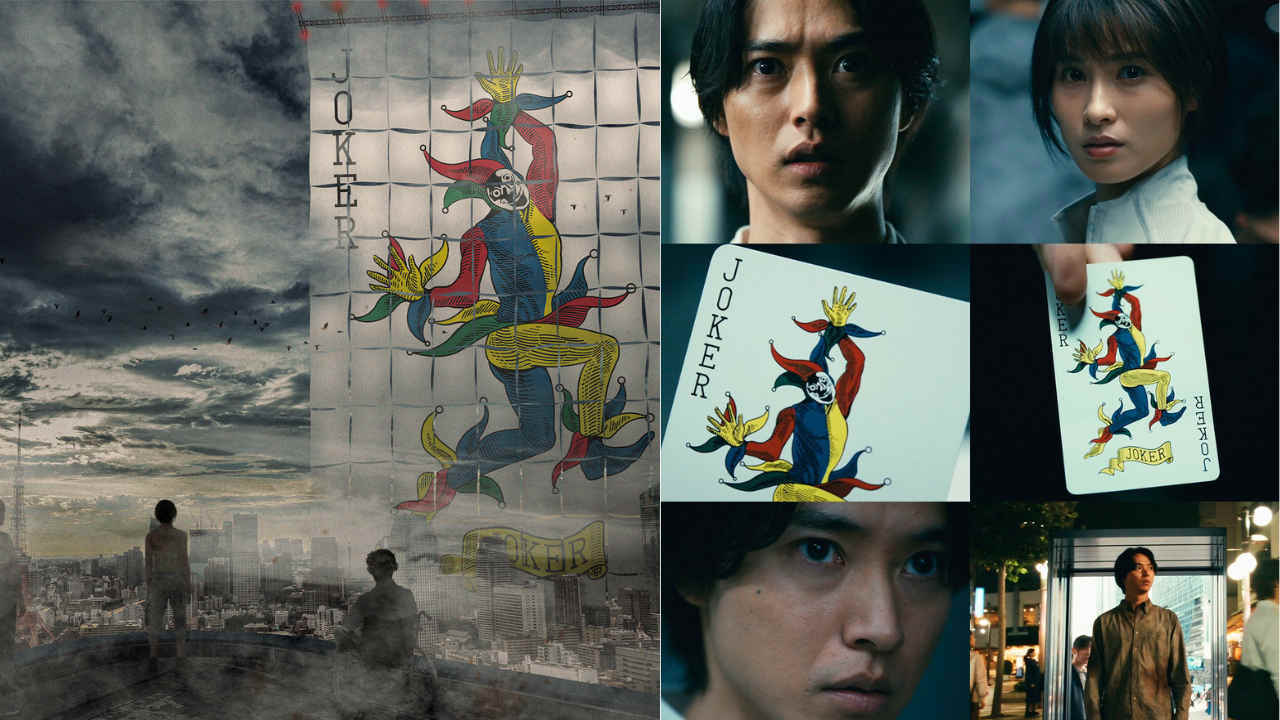 Alice in Borderland Season 3