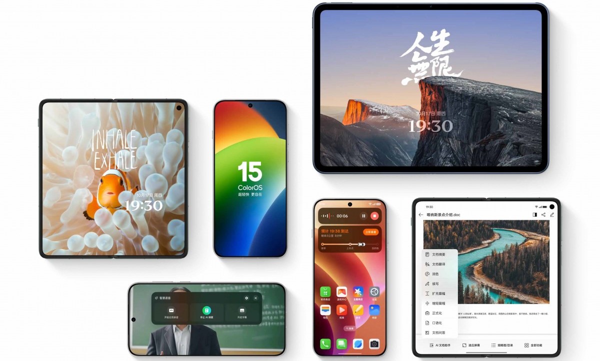 ColorOS 15