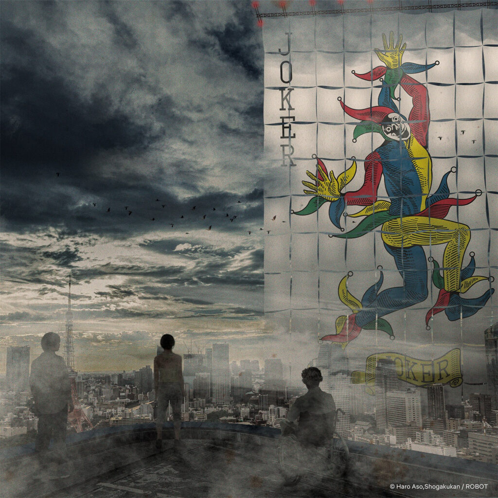 Alice in Borderland Season 3