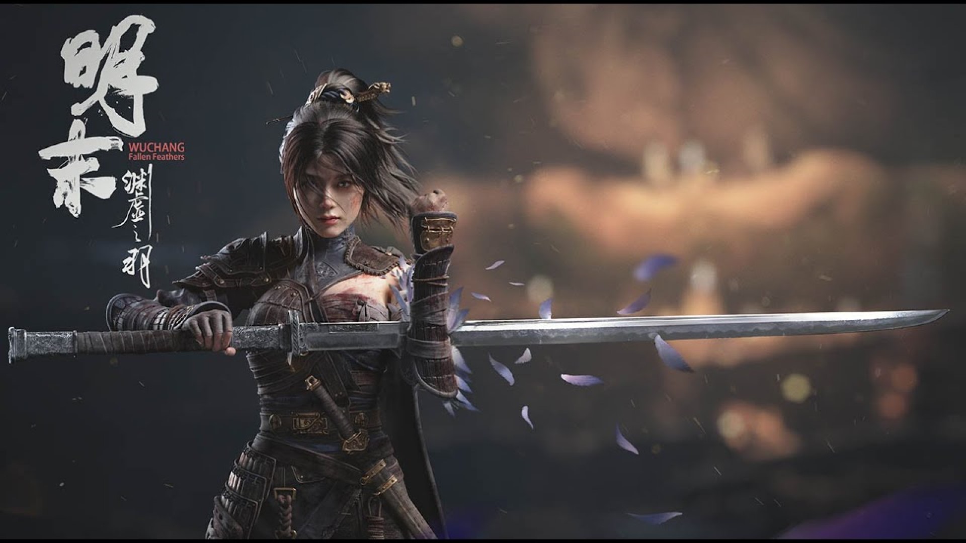 Wuchang: Fallen Feathers
